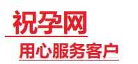 玛多捐卵试管助孕机构-代媽网